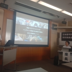 神戸芸術工科大学｜建築・環境デザイン学科...
