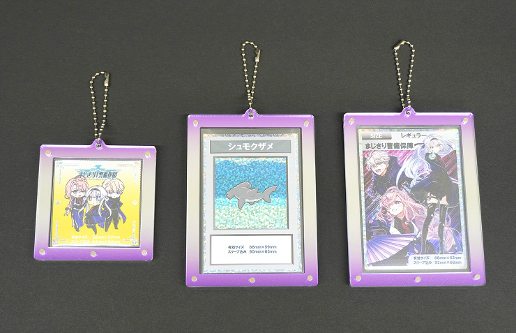 ノベルティグッズアクリルカード・シールキ...