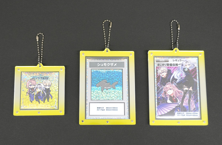 ノベルティグッズアクリルカード・シールキ...