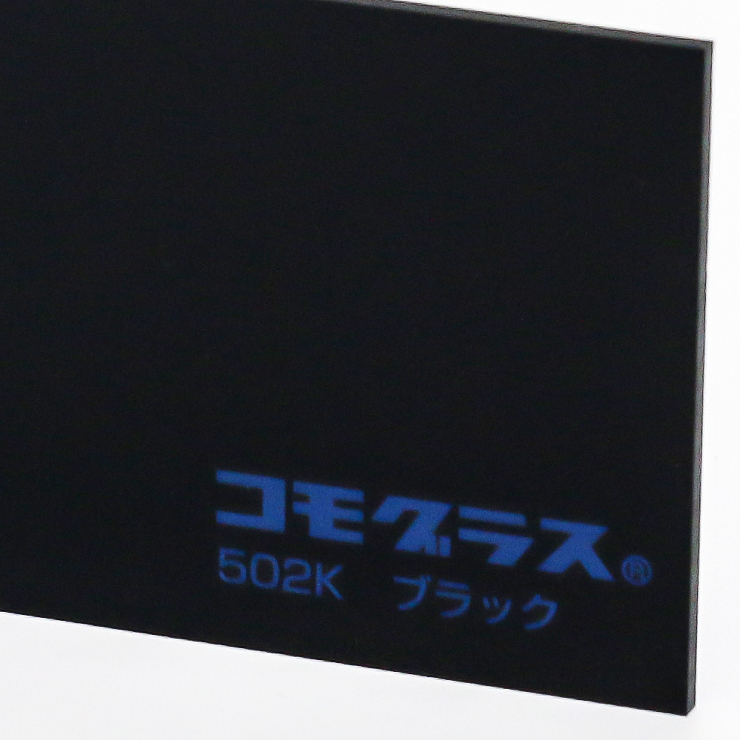 の商品一覧【はざいや】
