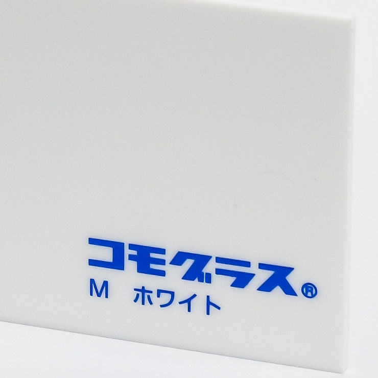 の商品一覧【はざいや】