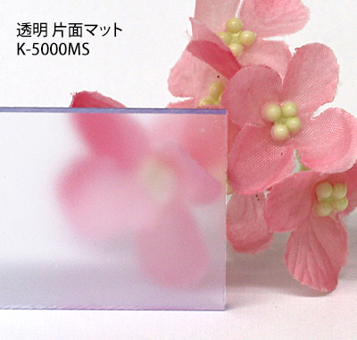 の商品一覧【はざいや】