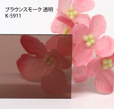 の商品一覧【はざいや】