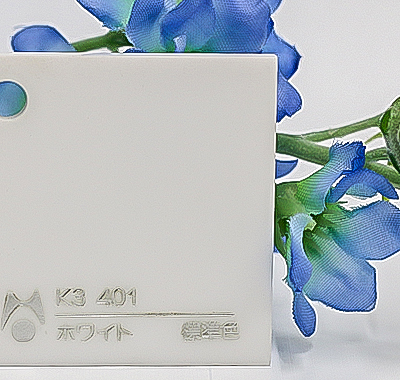 【特価TS】　アクリル板キャスト アクリライト