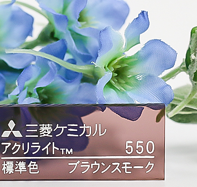 【特価TS】　アクリル板キャスト アクリライト