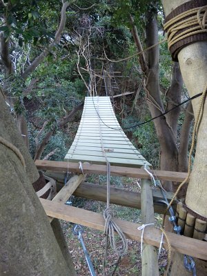 吊橋土台