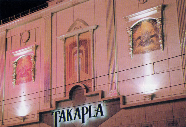 ギリシャ建築 壁面装飾 ファサード 例 （アップ画像が2ヶ所あります。）