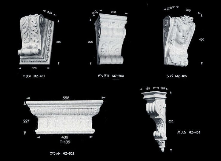 壁面装飾 飾り 象鼻