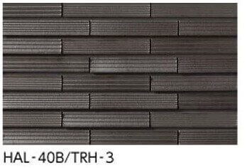 HAL-40B/TRH-3