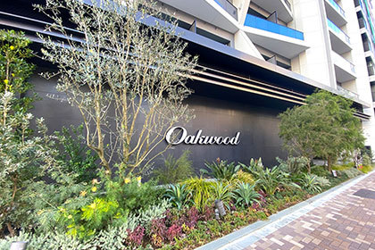 オークウッドホテル＆アパートメンツ麻布