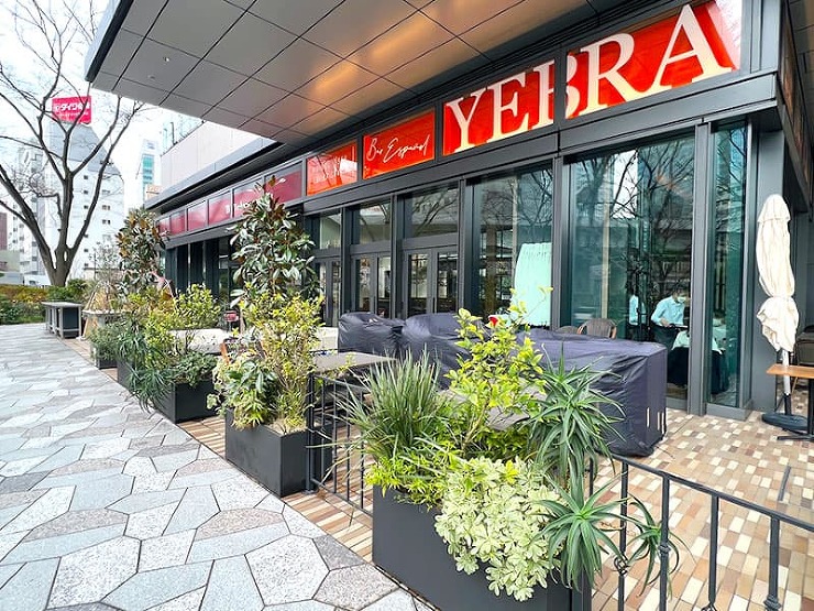 Bar Espanol YEBRA