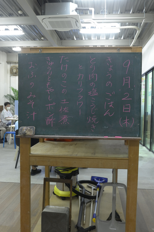 アトリエ・フィッシュ｜建築設計デザイン事...