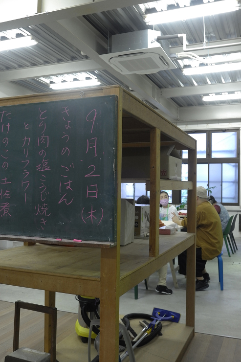 アトリエ・フィッシュ｜建築設計デザイン事...