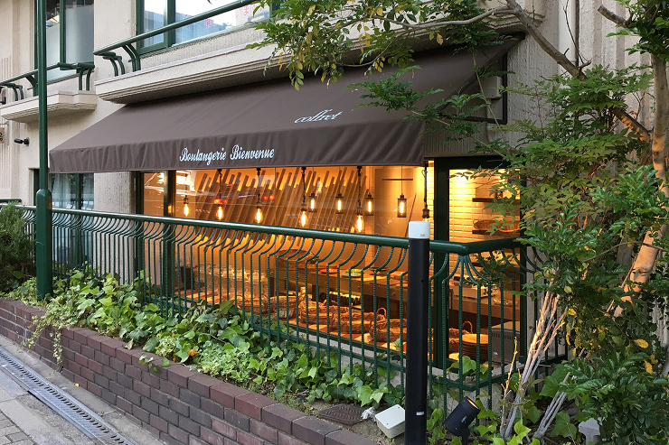 アトリエ・フィッシュ｜建築設計デザイン事...