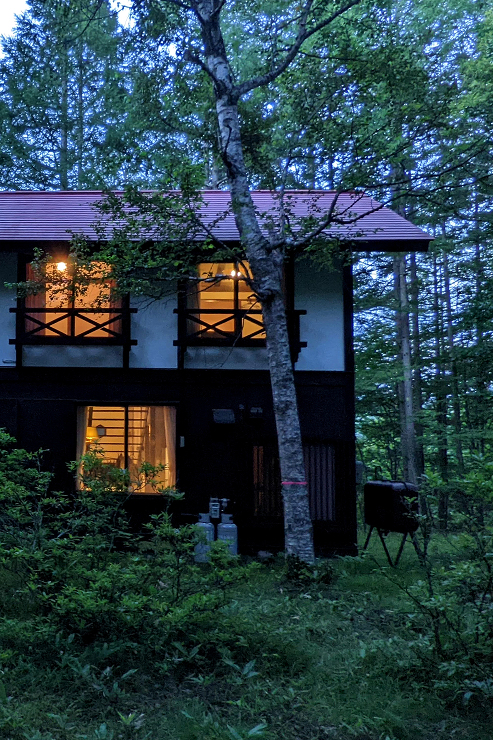 アトリエ・フィッシュ｜建築設計デザイン事...