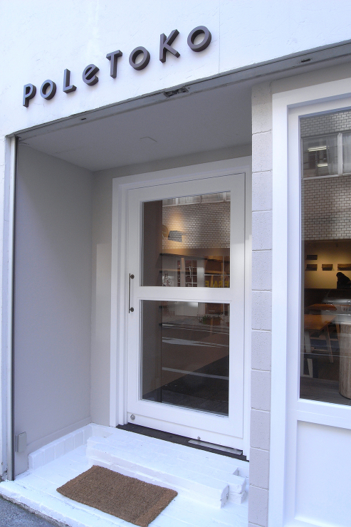 アトリエ・フィッシュ｜建築設計デザイン事...