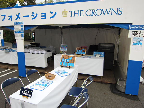 ユー・イー・エス大阪展示会　レポート（作...