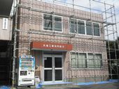 大規模修繕工事　横浜・戸建から大規模改修...