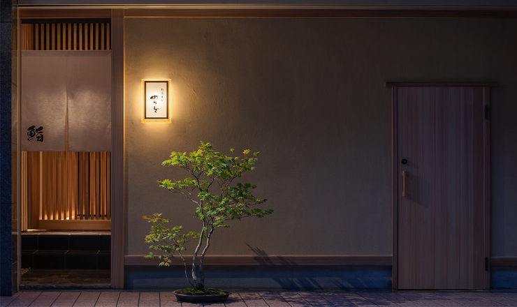 割烹すし のりを | WORKS | 福...