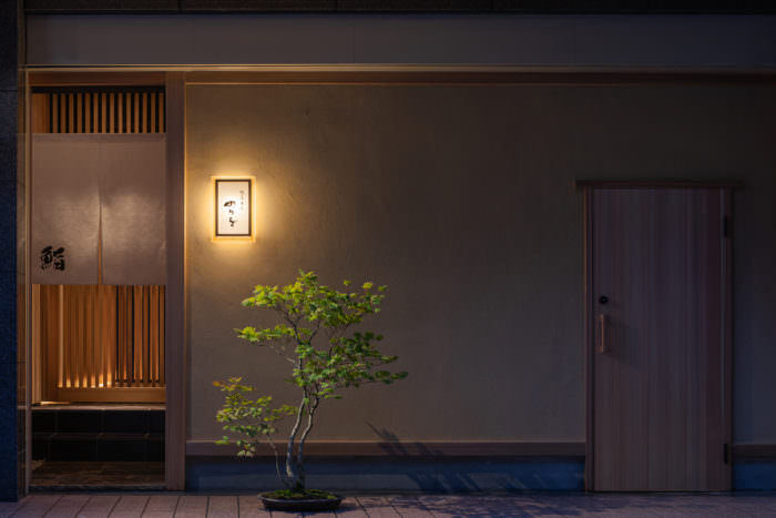 割烹すし のりを | WORKS | 福...