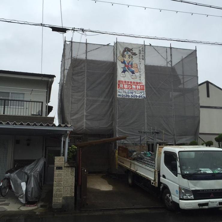 岐阜市本荘　F様邸　内部・外装改修工事｜...