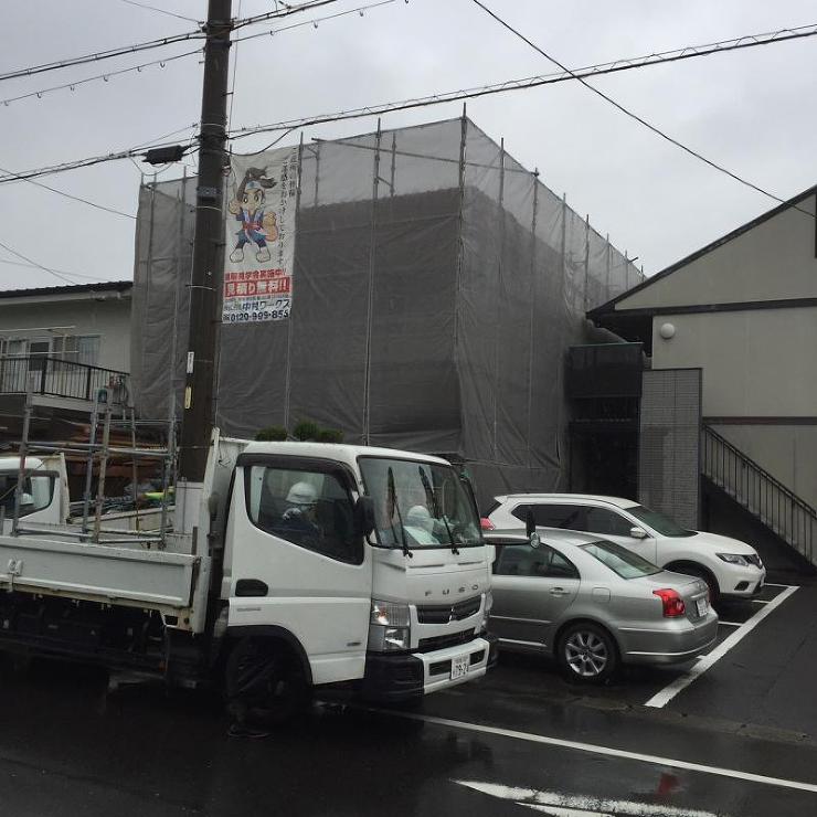 岐阜市本荘　F様邸　内部・外装改修工事｜...
