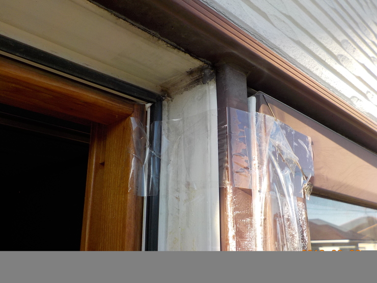 瑞穂市十九条 F様邸　台風復旧工事｜屋根...