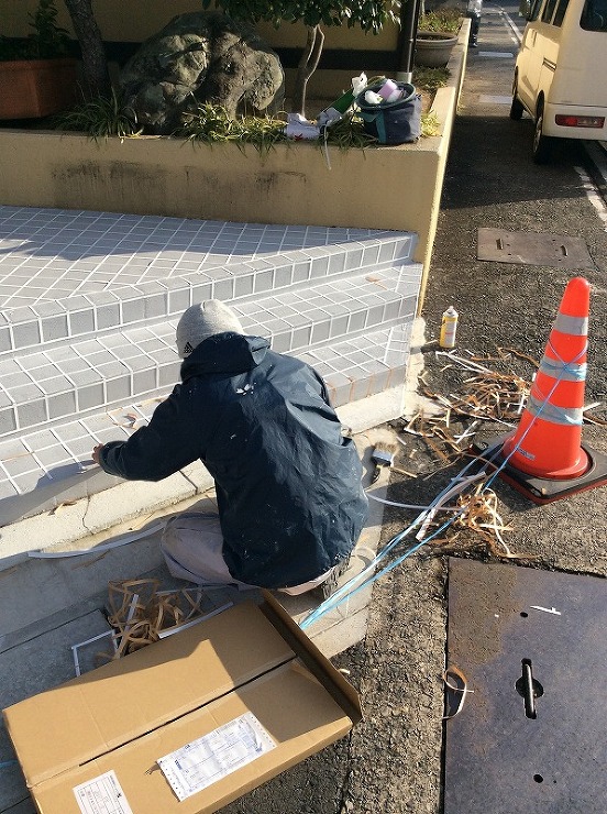 玄関土間工事｜外構リフォーム｜岐阜県岐阜...