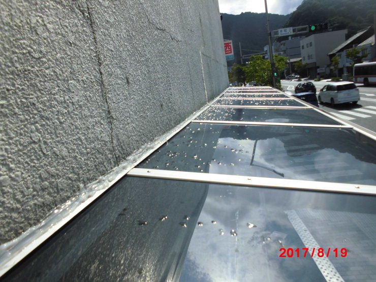 岐阜市本町　Ｔ様邸　屋上・外壁改修工事｜...