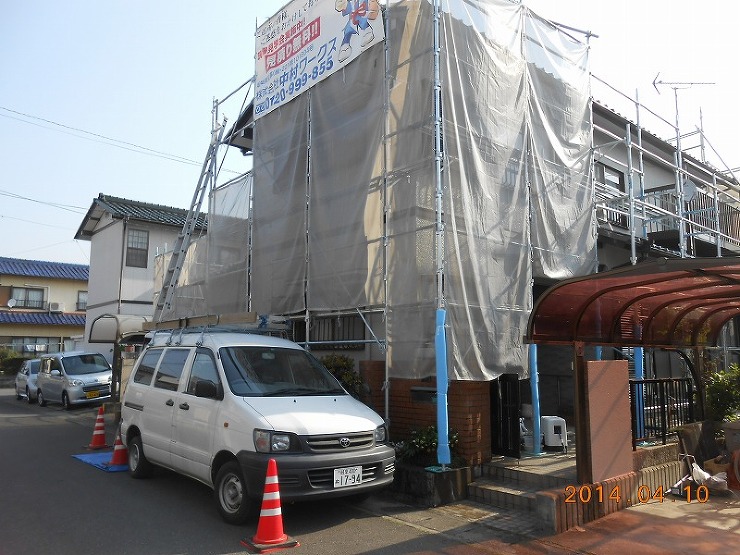 外壁塗装･屋根補修他｜屋根リフォーム｜岐...