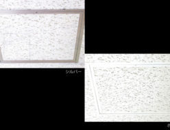 オリジナル商品 - 日大工業株式会社