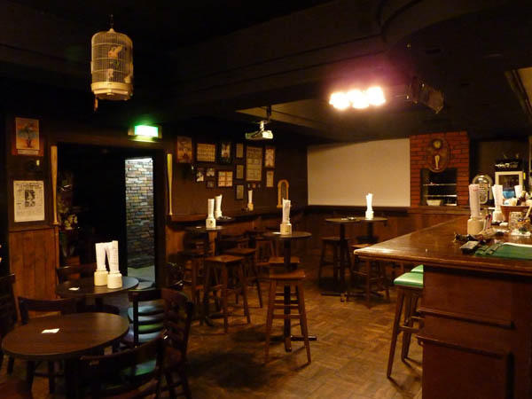 ホームランバー