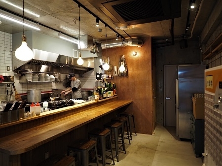 Ramen KUWAJIMA
