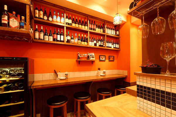 BAR de CAVA