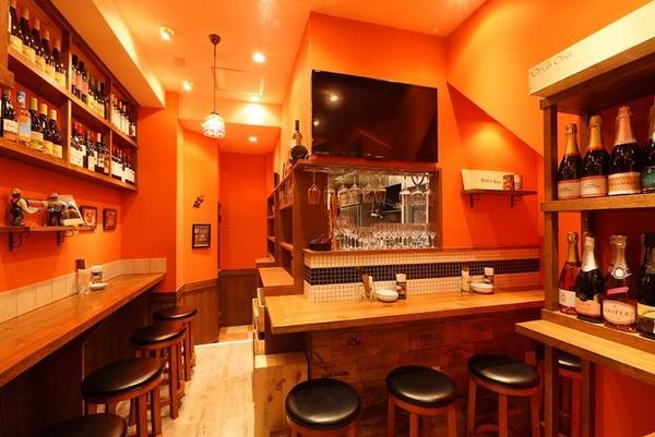 BAR de CAVA