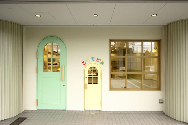 patisserie LouLoutte