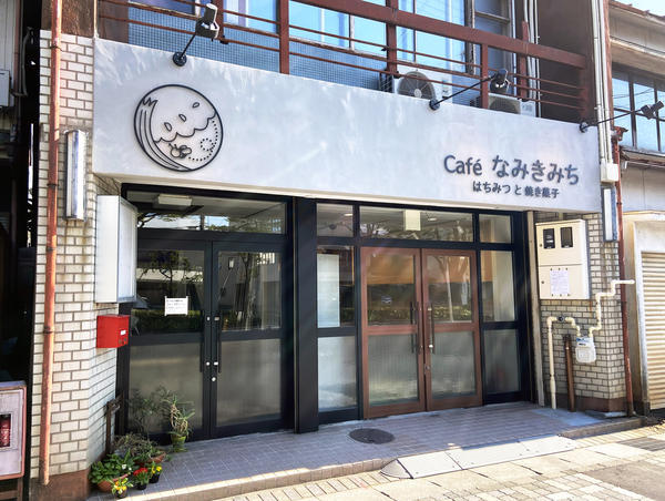 ふーちゃんSHOP カフェ・物販の内装・外観画像