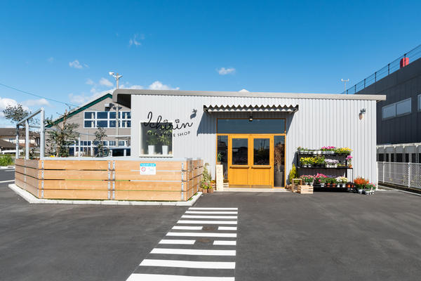 LIFE STYLE SHOP  ichirin