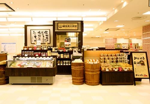 稲垣来三郎匠　立川ルミネ店