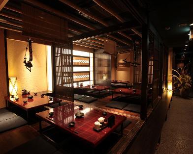 自然生乃里　花ぐら　関内店