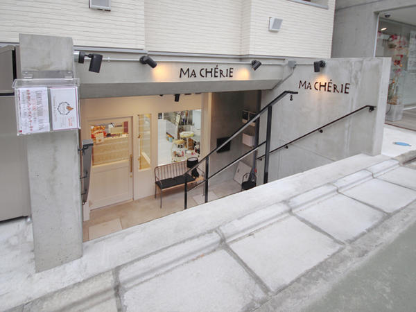 Ma Cherie 学芸大学