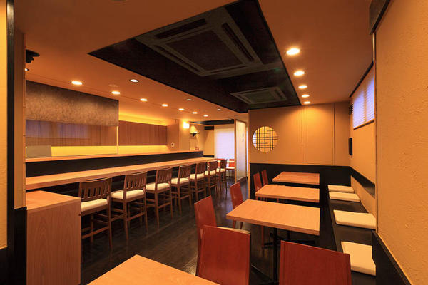 和の旬　輝咲