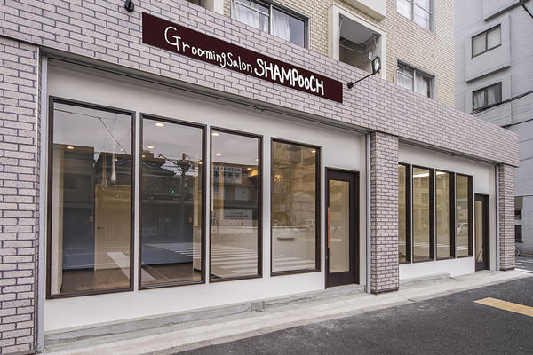 Grooming Salon SHAMPOOCH ペットサロンの内装・外観画像