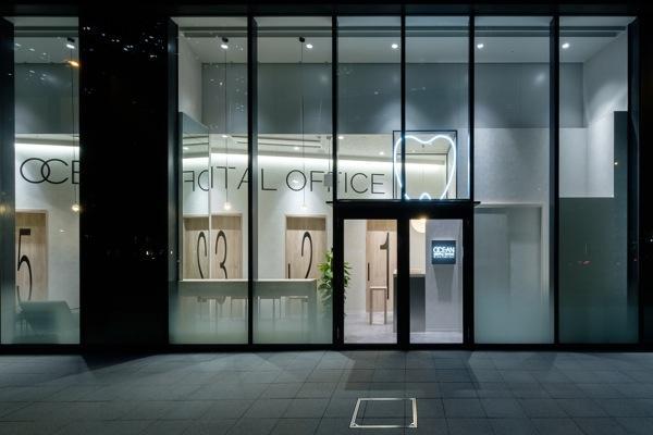 OCEAN DENTAL OFFICE MINATOMIRAI