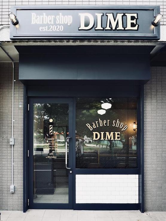Barber shop DIME