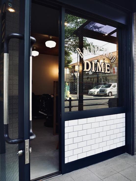 Barber shop DIME
