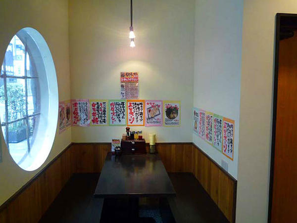 おはな商店