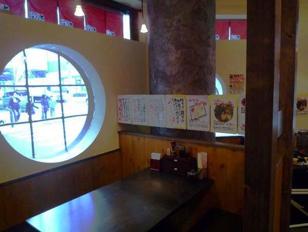 おはな商店