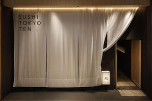 SUSHI TOKYO TEN 東京ミッドタウン六本木  寿司屋の内装・外観画像