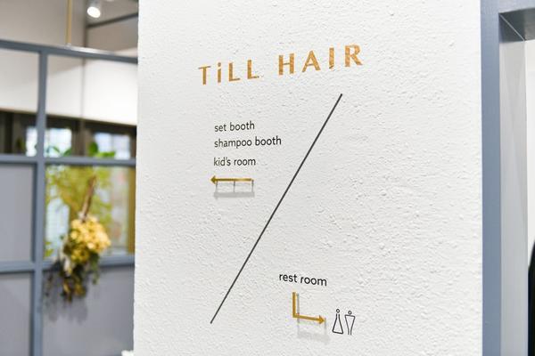 TiLL HAIR